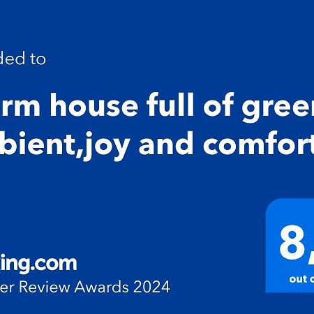 זאגרב Warm House Full Of Green Ambient,Joy And Comfort מראה חיצוני תמונה
